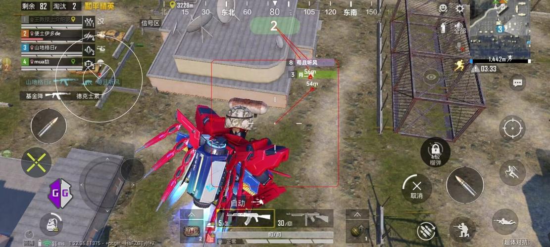 和平精英辅助【保时捷】