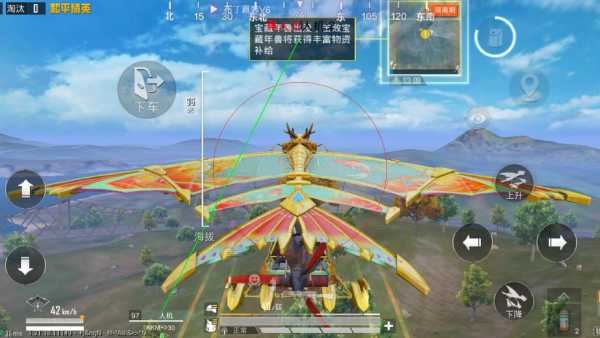 和平精英【正版ADC手搓】内核辅助