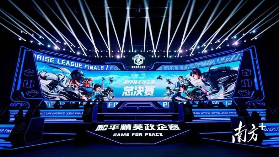 和平精英辅助【AI内核】方框透视 骨骼显示 人物射线 手持武器 触摸自瞄