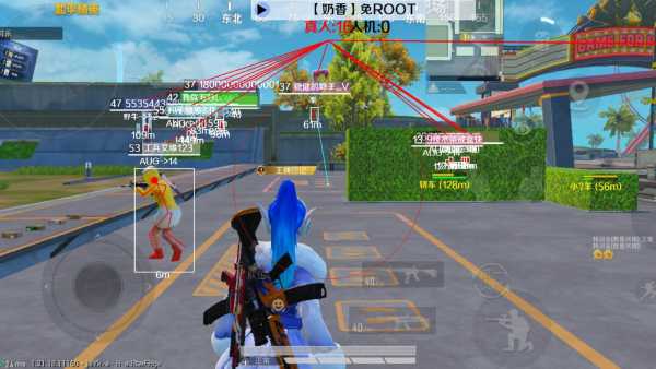 探索和平精英辅助工具背后的技术奥秘